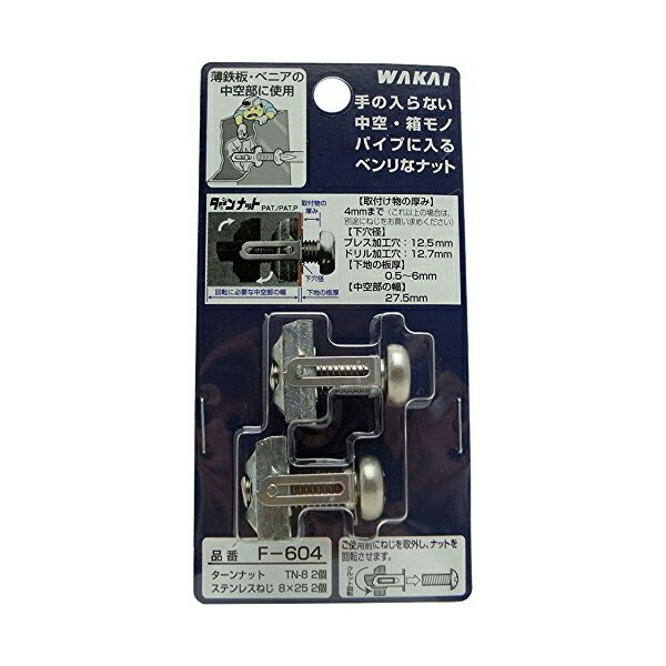TZR50R 4EU-003xxx の シリンダーヘッド *1693876881 中古