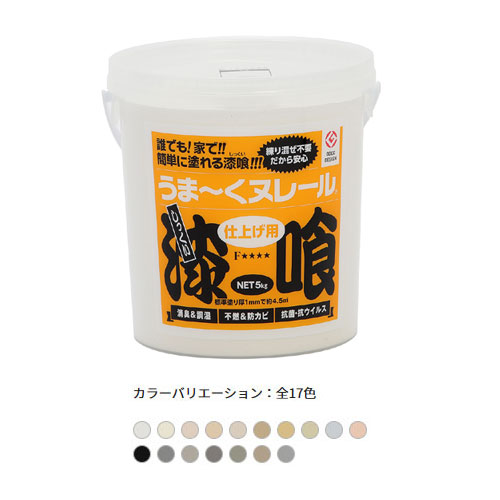 楽天市場】日本プラスター 漆喰 うま～くヌレール 仕上げ用 18kg 