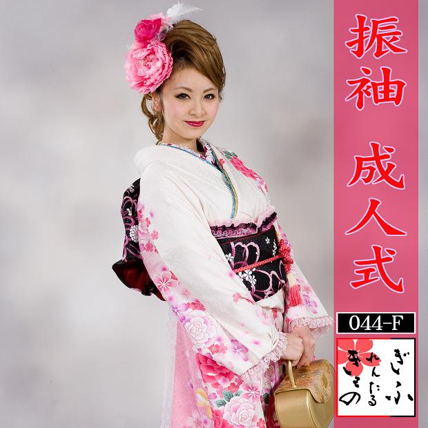 044F-1【振袖　白地ピンクボカシ薔薇】レンタル着物　きものレンタル　振袖　ふりそで　成人振袖　成人式　結婚式　卒業式　フルセット　フルセットレンタル　レンタル振袖　振袖レンタル　往復送料無料　4泊5日　振袖一式　白地ピンクボカシ薔薇