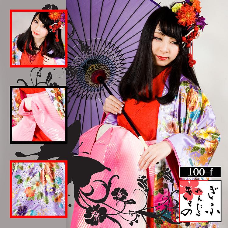 100F-1【くぐつ女×振袖/賃貸4泊5日/往復貨物輸送無料】《くぐつ女 ふりそで 振袖 御召しもの 成年者式 御芽出度 女 フルセット 賃貸振袖 振袖一揃え 赤 ラメ 伝達ルート石ころ》賃貸きもの岐阜