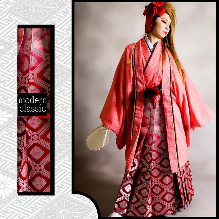 袴 紋付袴 色紋付袴 レディース 成人式 柄紋付袴 レンタル 着物セット チェリーピンク ピンク菱 レンタル4泊5日 往復送料無料 着物 成人式 卒業式 レディース 紋付 フルセット 結婚式 ピンク レンタルきもの岐阜 派手 女 個性的 041ｍ