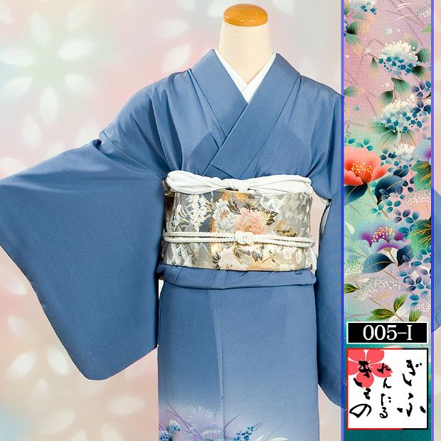 【青色にアジサイの花】レンタル着物 きものレンタル 色きもの 色着物 いろきもの 友人 親族 列席 結婚式 フルセット フルセットレンタル レンタル色着物 色着物レンタル 往復送料無料 4泊5日 着物一式 青色にアジサイの花|レンタルきもの 蘭叶(らんか)