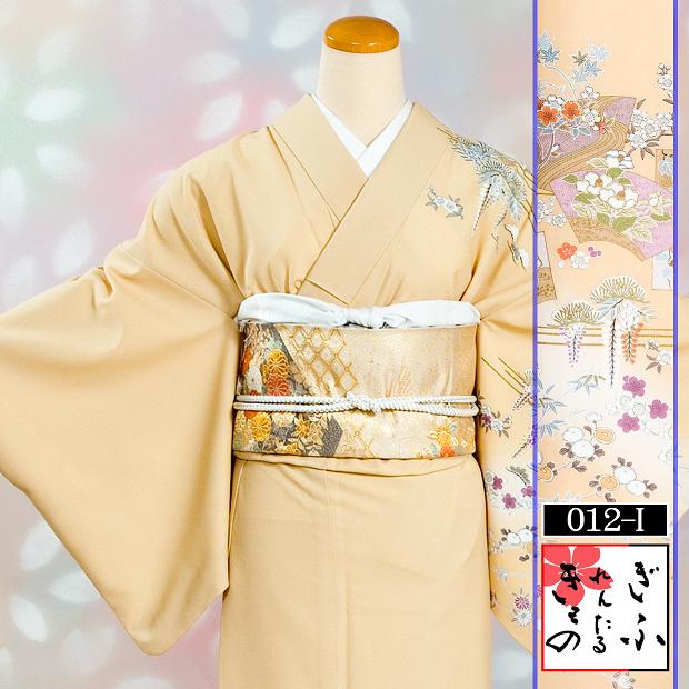 【ベージュ色　山水】レンタル着物　きものレンタル　色着物　色きもの　いろきもの　友人　親族　列席　結婚式　フルセット　フルセットレンタル　レンタル色着物　色着物レンタル　往復送料無料　4泊5日　着物一式　ベージュ色　山水