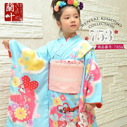 楽天市場】【レンタル】被布 女児 3歳用 七五三 赤『ディズニー』身長