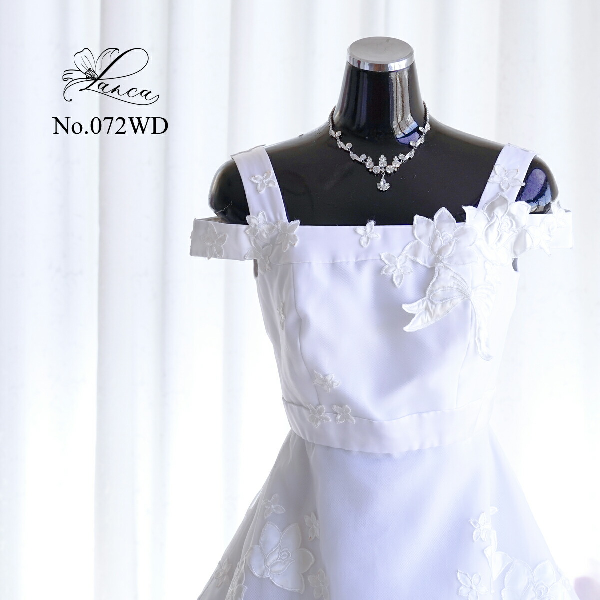 【レンタル】ウエディングドレス レンタル ロングベール M/Lサイズ 9号 大きいサイズ フルセット アクセサリー シューズ 付き 往復送料無料