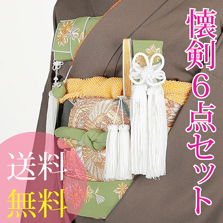百貨店SALE 客体商いもの10%OFF！