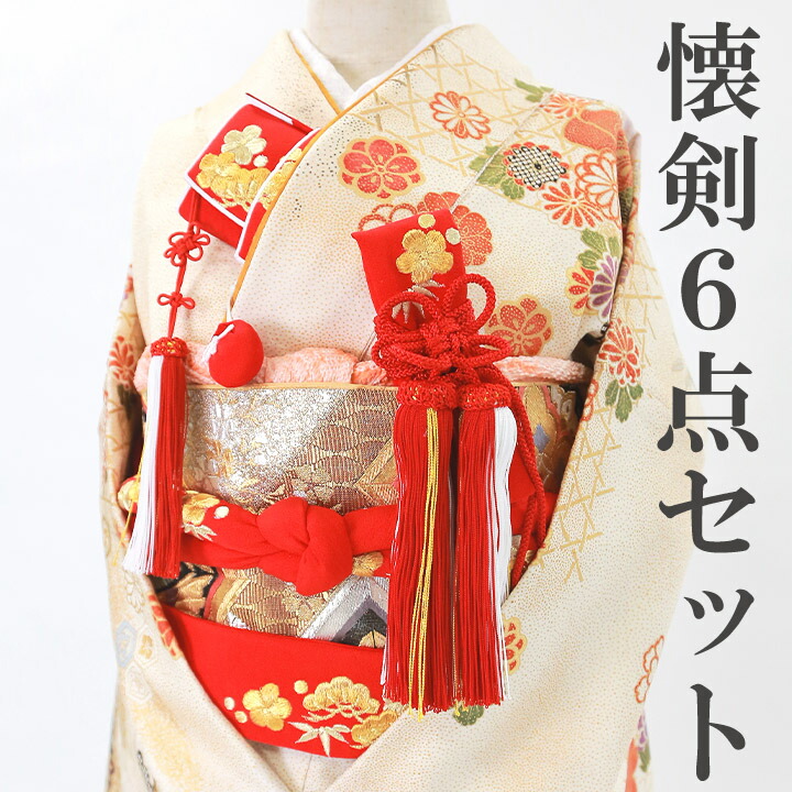 楽天市場】【レンタル】【送料無料】K_024 白に赤梅 振袖 花嫁