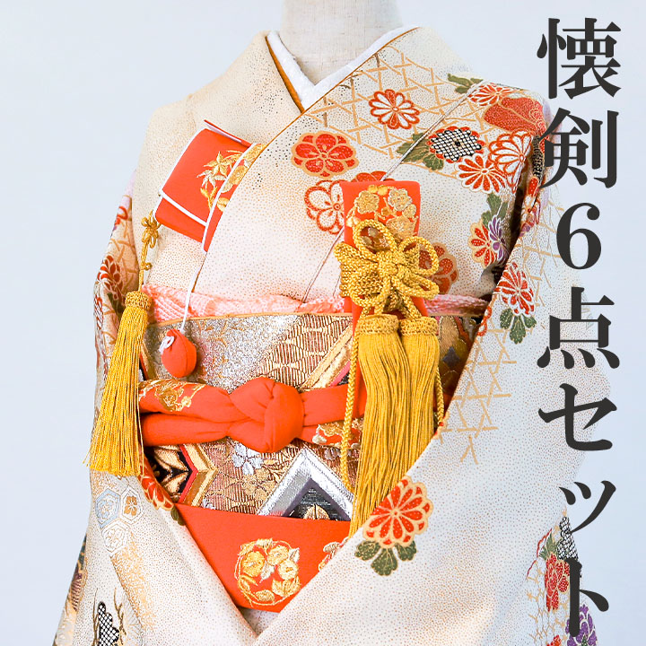 楽天市場】【レンタル】【送料無料】K_001 振袖 花嫁小物 懐剣セット7