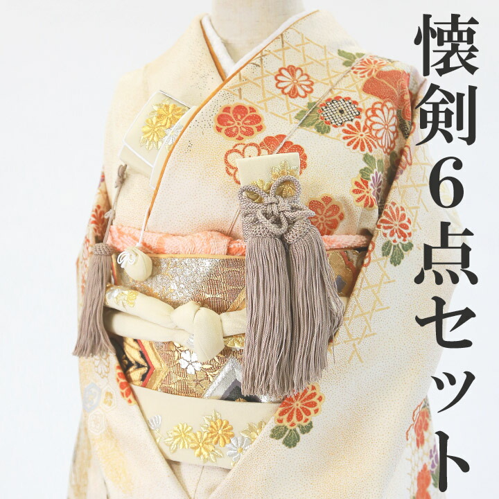 楽天市場】【レンタル】【送料無料】K_010 振袖 花嫁小物 懐剣