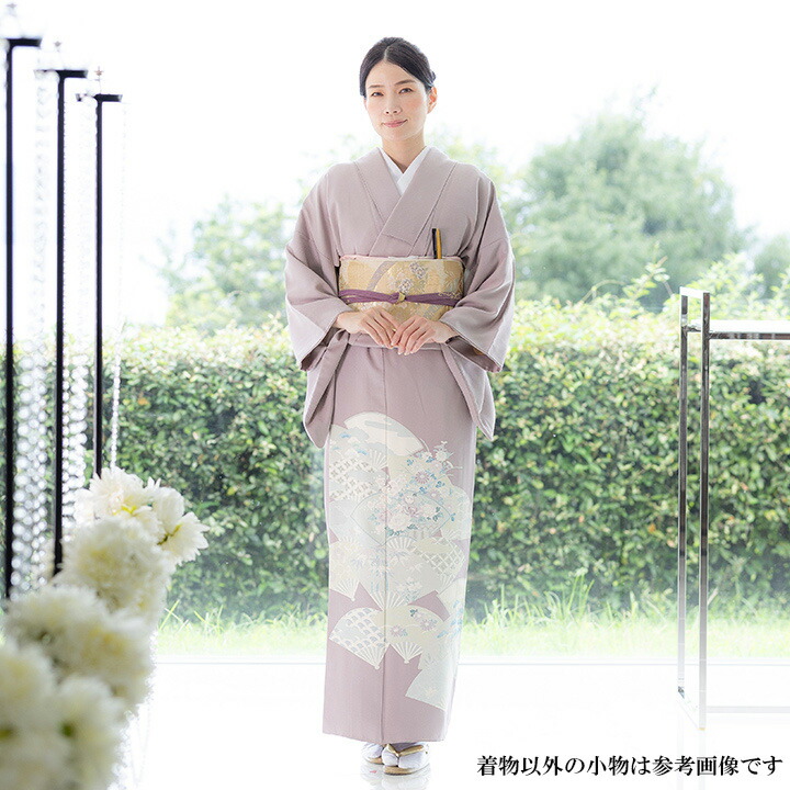 【レンタル 高級正絹 色留袖 フルセットレンタル】留袖 端色 扇・牡丹（ITS-FU326）レンタル 結婚式 列席衣装 色留め袖 レンタル 入学式 卒業式 母親 叔母 親戚 叙勲 式典 仲人 安い 人気