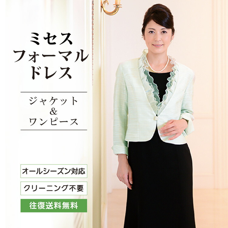 a.v.v フォーマルドレス 卒業式 入学式 a.v.v フォーマル 発表会 卒園式 入学式 「110-130