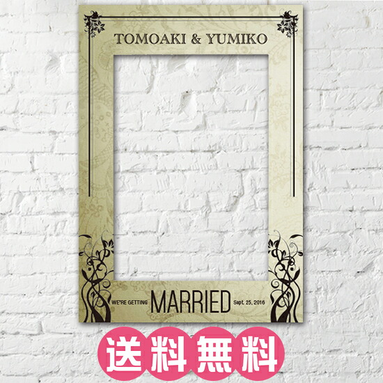 顔出しパネル フォトブース オリジナルウェルカムボード 結婚式 二次会
