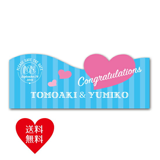 ウェルカムボード 置き型 結婚式 二次会 インスタ