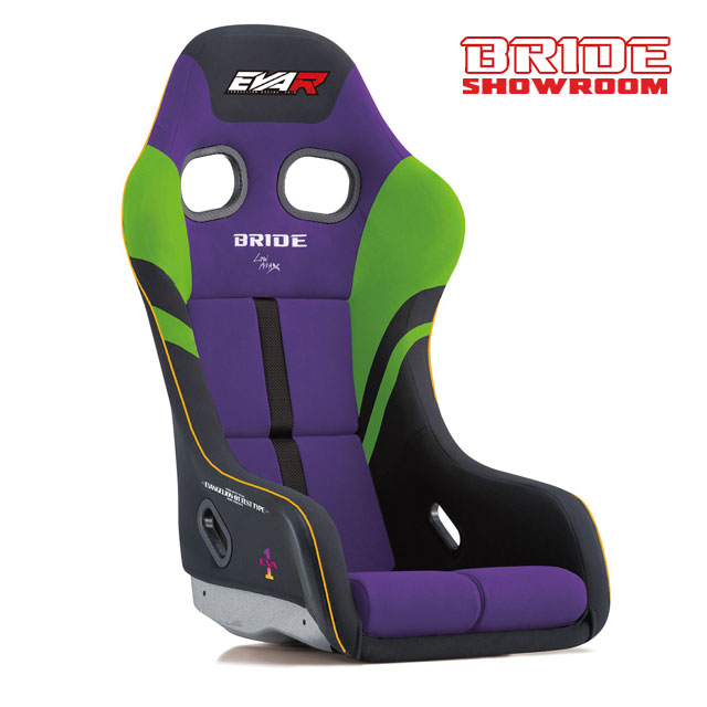 FT4 レセパBD+IVグッズセット 01750685_1.jpg