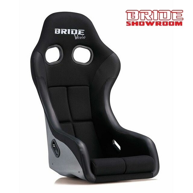 ◆◇◆プロテクタープレゼント◆◇◆BRIDE ブリッドシート ZETA4 Verio ジータ4 ヴェリオ ブラック FRP製 ブリッド品番：HA1OSF｜BRIDE ブリッドショールーム