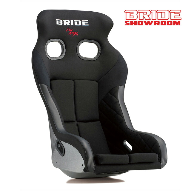 ◆◇◆プロテクタープレゼント◆◇◆BRIDE ブリッドシート XERO VS PLUS ゼロ VSプラス FRP製 ブラック ブリッド品番:H03AAF|BRIDE ブリッドショールーム