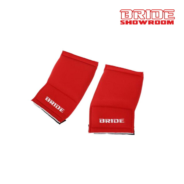 楽天市場】BRIDE ブリッド ニー用チューニングパッドセット(左右