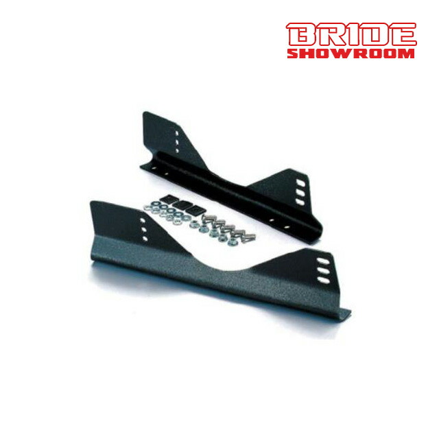 楽天市場】BRIDE ブリッド スーパーシートレール FOタイプ チェイサー