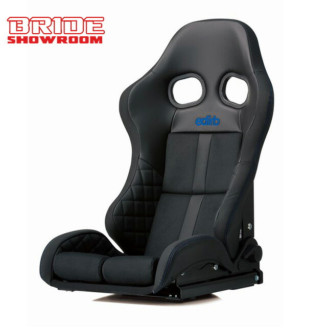 ◆◇◆エアランバープレゼント◆◇◆BRIDE ブリッドシート edirb 172 エディルブ 172 ロークッション ブルーステッチ ブリッド品番：G72PCC｜BRIDE ブリッドショールーム