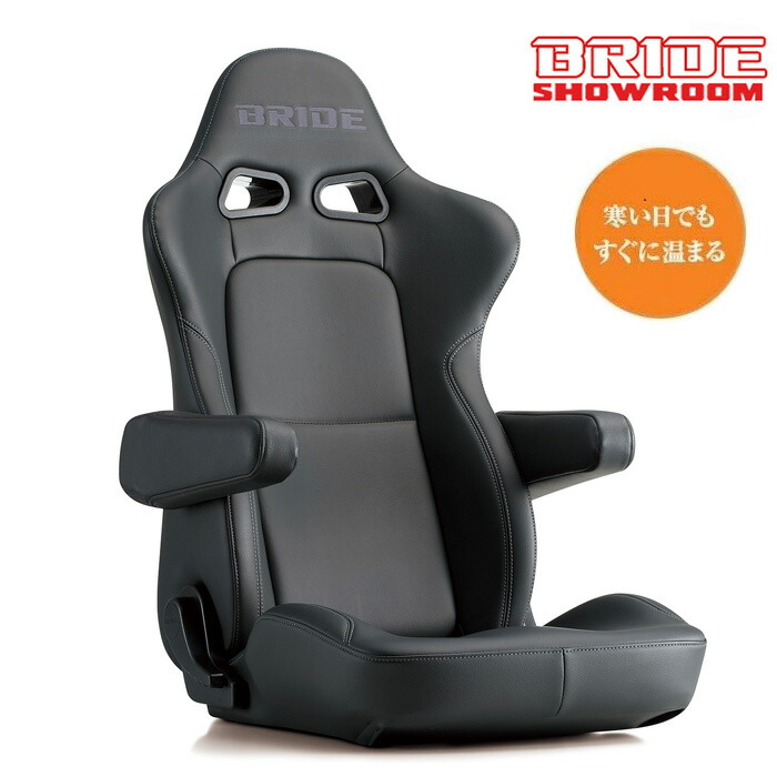 ◆◇◆エアランバープレゼント◆◇◆＜br /＞BRIDE ブリッドシート EUROSTER2 CRUZ ユーロスター2 クルーズ タフレザーブラック シートヒーター搭載モデル ブリッド品番：E58TSR