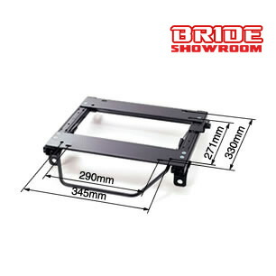 楽天市場】BRIDE ブリッド スーパーシートレール FOタイプ BMW ミニ クーパーS XM20 右座席用 商品番号：G009FO : BRIDE  ブリッドショールーム