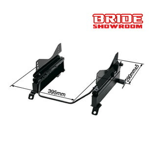 楽天市場】BRIDE ブリッド スーパーシートレール FG タイプ SUPER SEAT