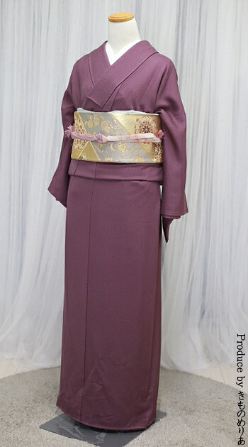 正絹（しょうけん）について