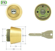 MIWA ＰＲ円柱 ＳＷＬＳＰ印字機 ゴールド色 【FSMCY-231】【取替用円柱】【美和】【ミワ】