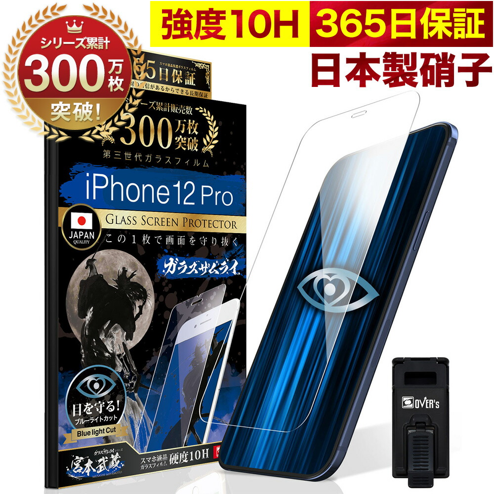 283-blue-rn.jpg 283-blue-rn.jpg