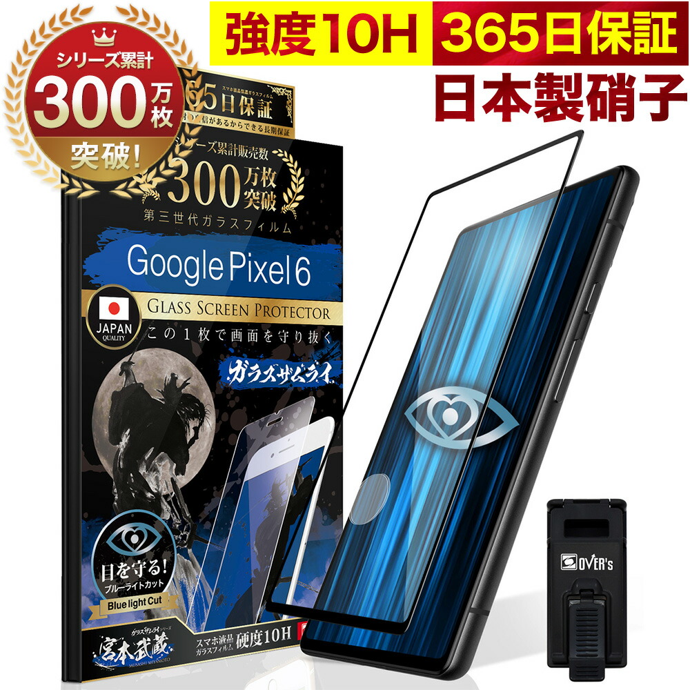 335-blue-3dn-rn.jpg