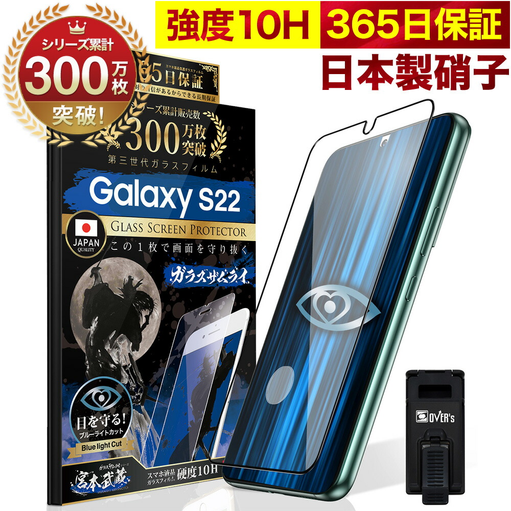 345-blue-3d-rn.jpg