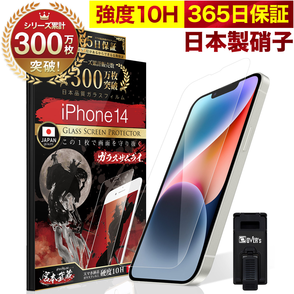 豪奢な 360-k-rn.jpg その他