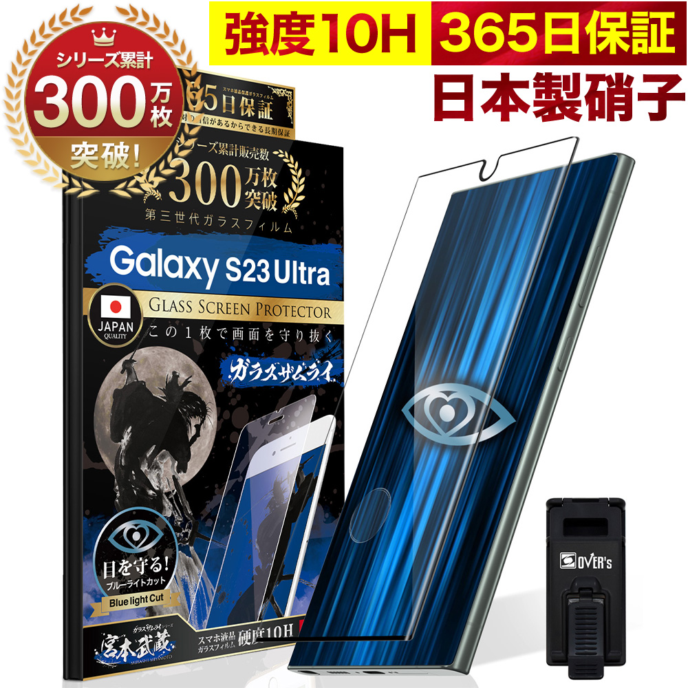 379-blue-3d-rn.jpg