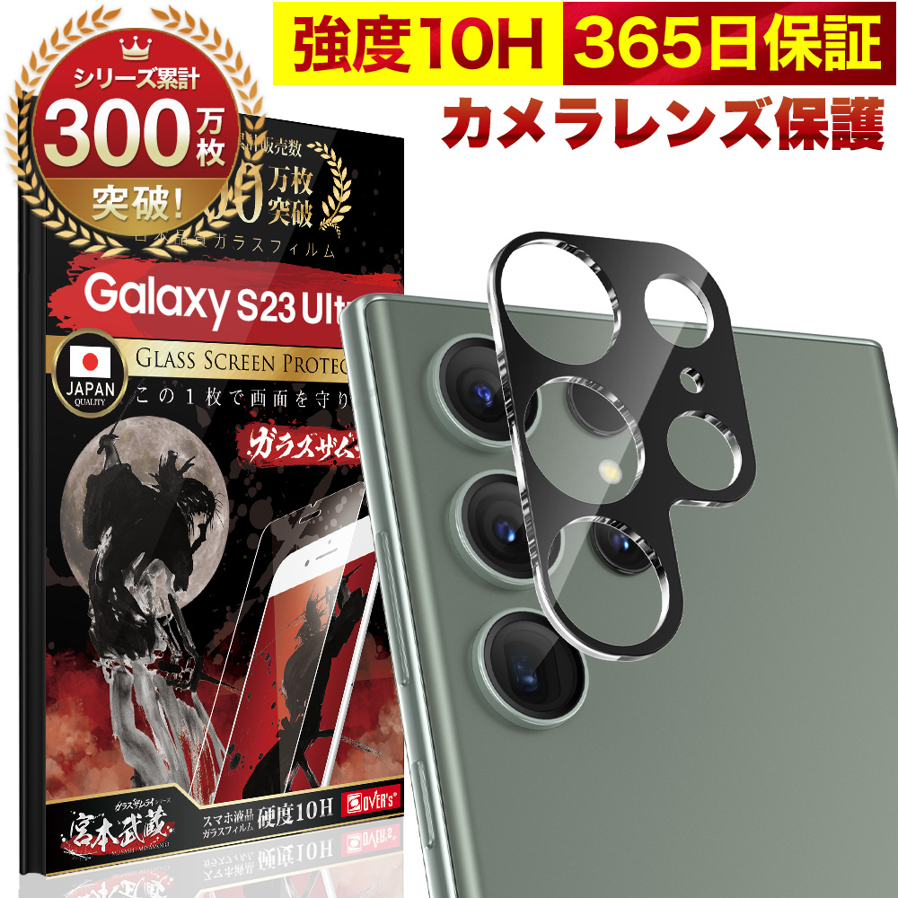 ガラスボング  7点セット　新品未使用　ラスト1 Amazon｜iwaki(イワキ) 耐熱ガラス 保存容器 シンジカトウ Petit