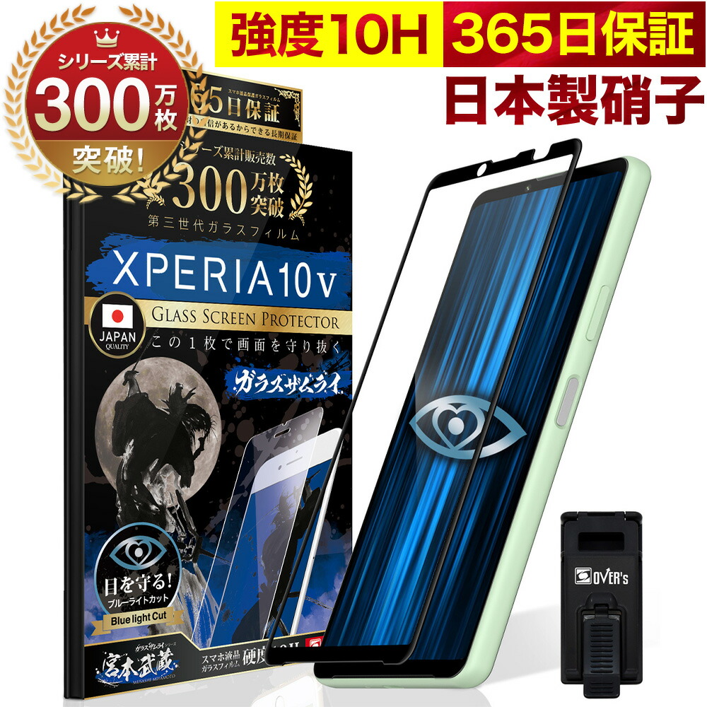 384-blue-3d-rn.jpg