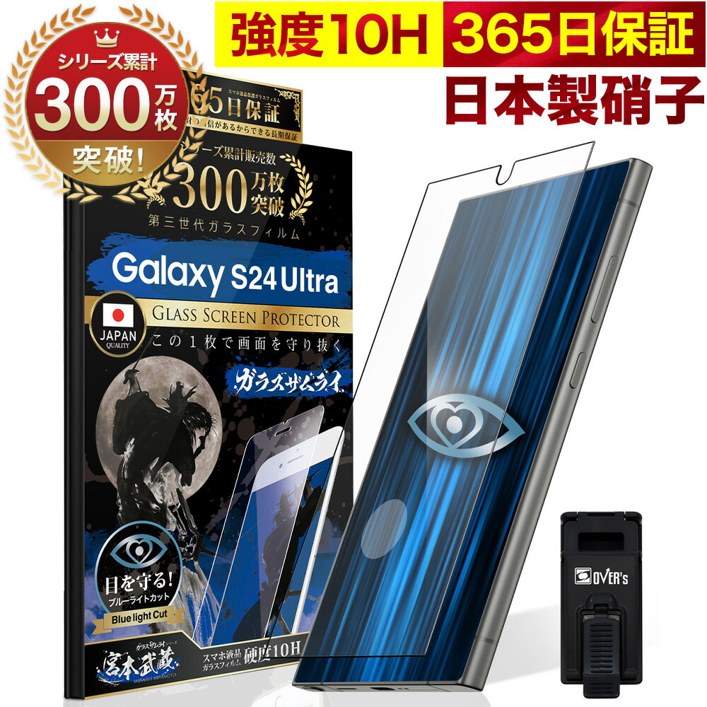 訳あり 400-blue-3d-rn.jpg その他