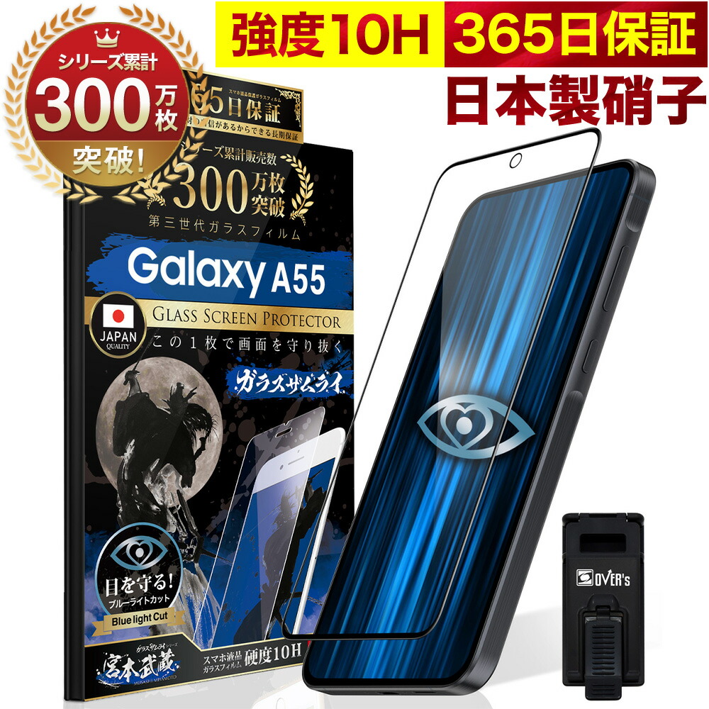 405-blue-3d-rn.jpg