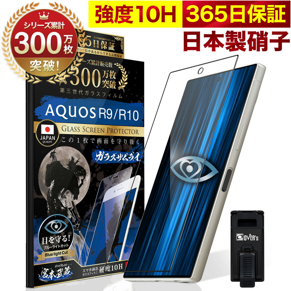 407-blue-3d-rn.jpg