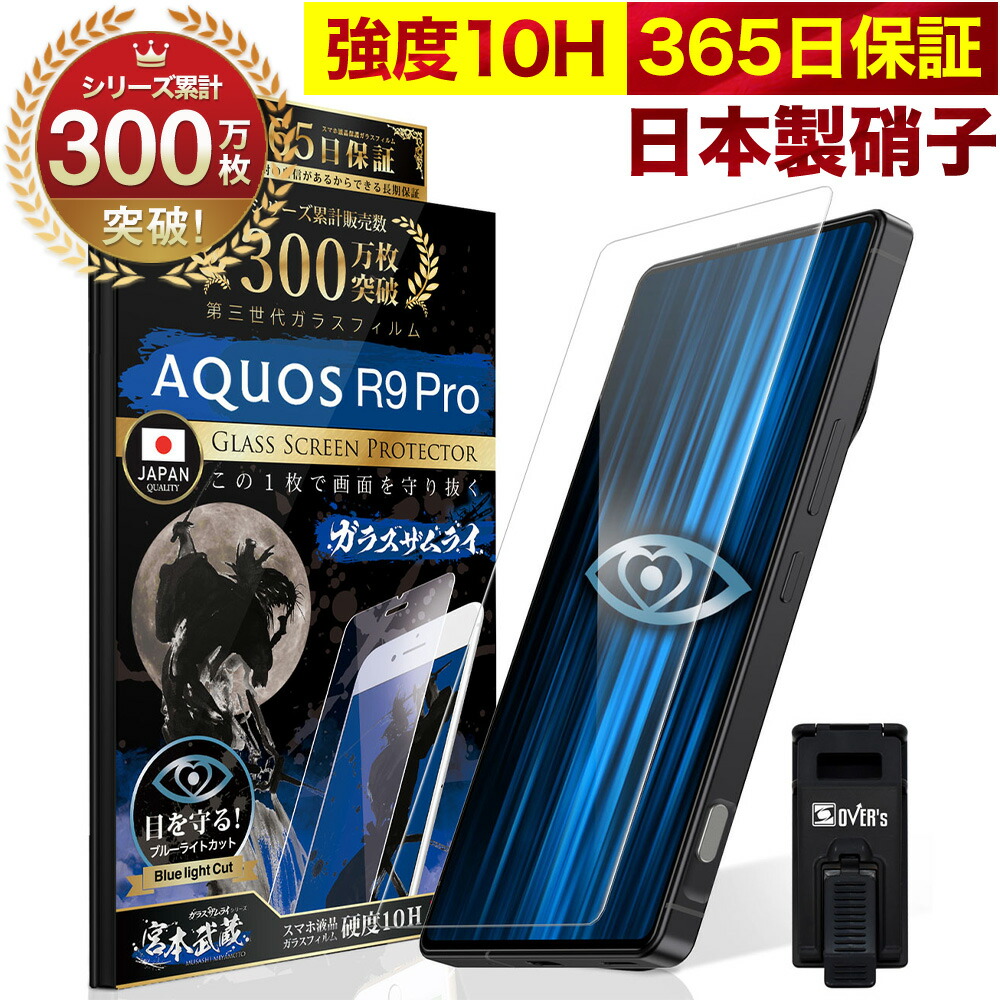 421-blue-rn.jpg