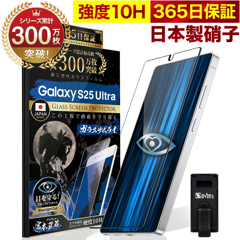 【美品】HUAWEI honor10　ファントムブルー フィルム付き 美品】HUAWEI honor10 ファントムブルー フィルム付き