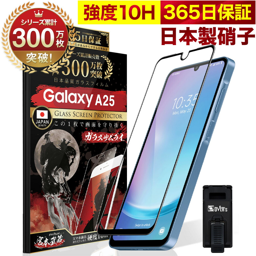 超歓迎された 427-3d-rn.jpg その他