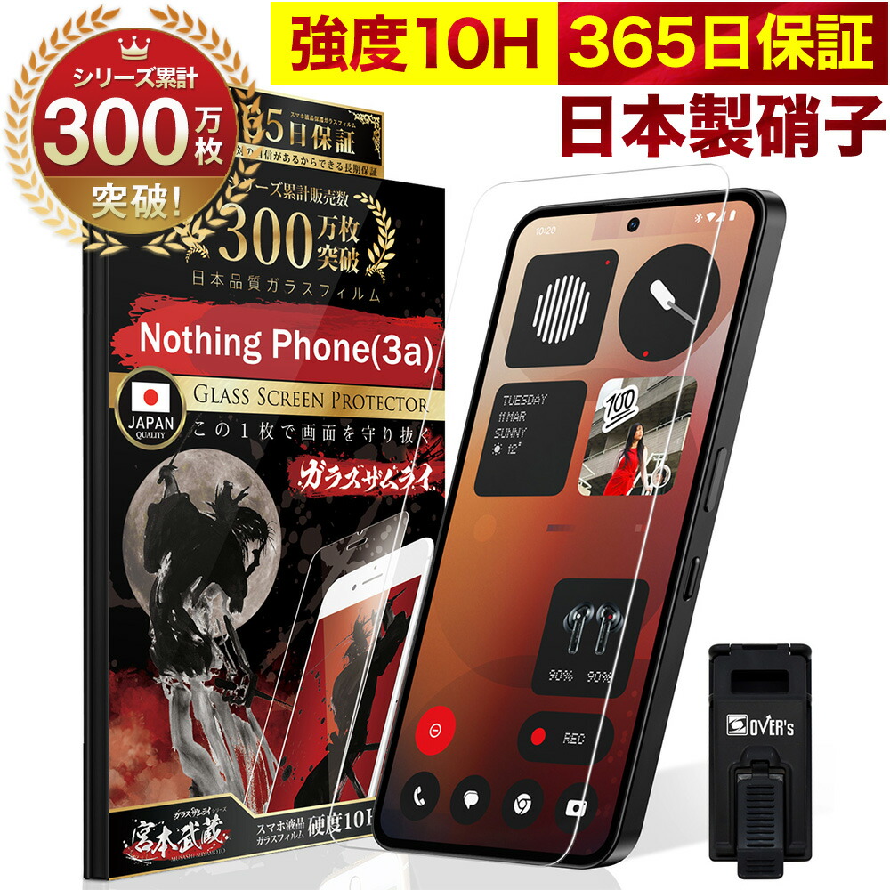 429-k-rn.jpg