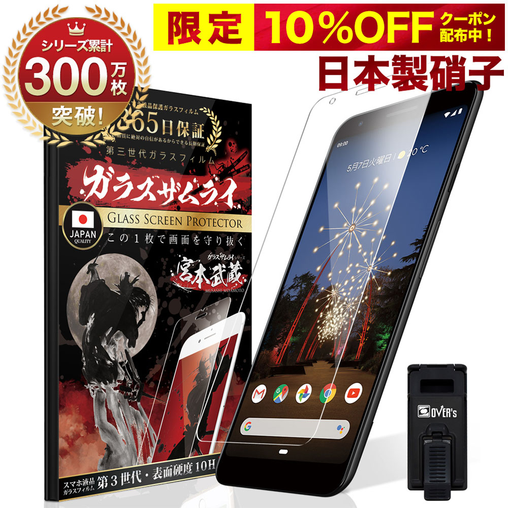 th-google-k-10.jpg