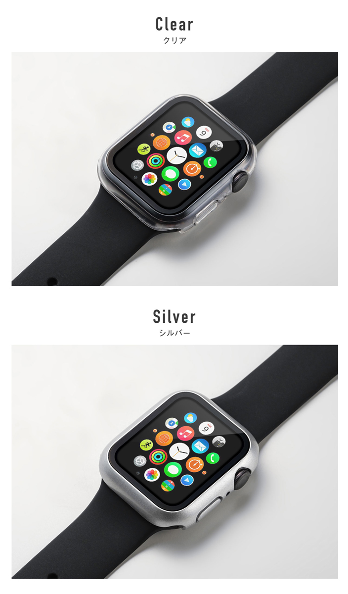 Apple Watch アップルウォッチ カーバケース ガラス 白色