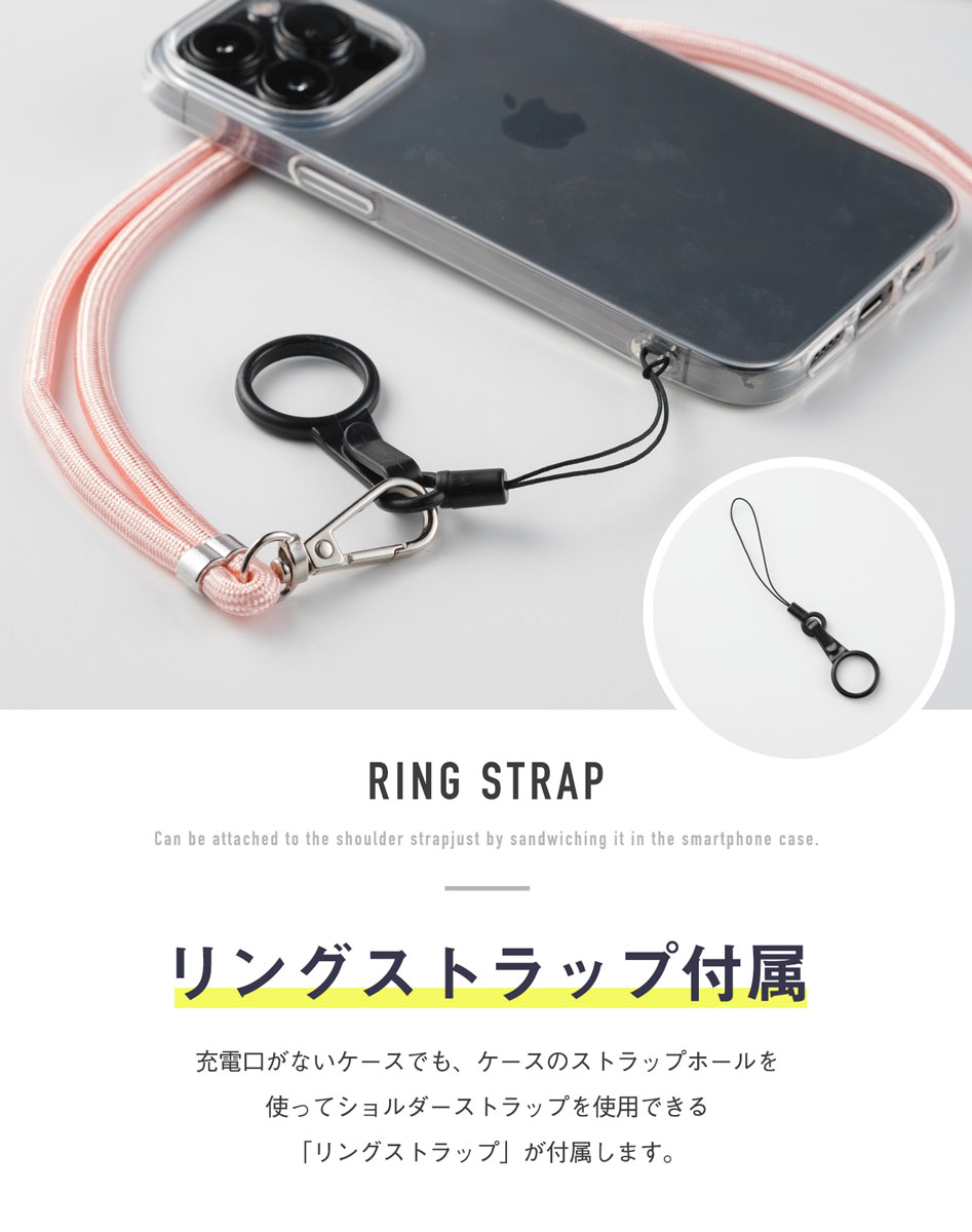 21%OFFクーポン配布中・60日保証】 スマホショルダー ストラップ