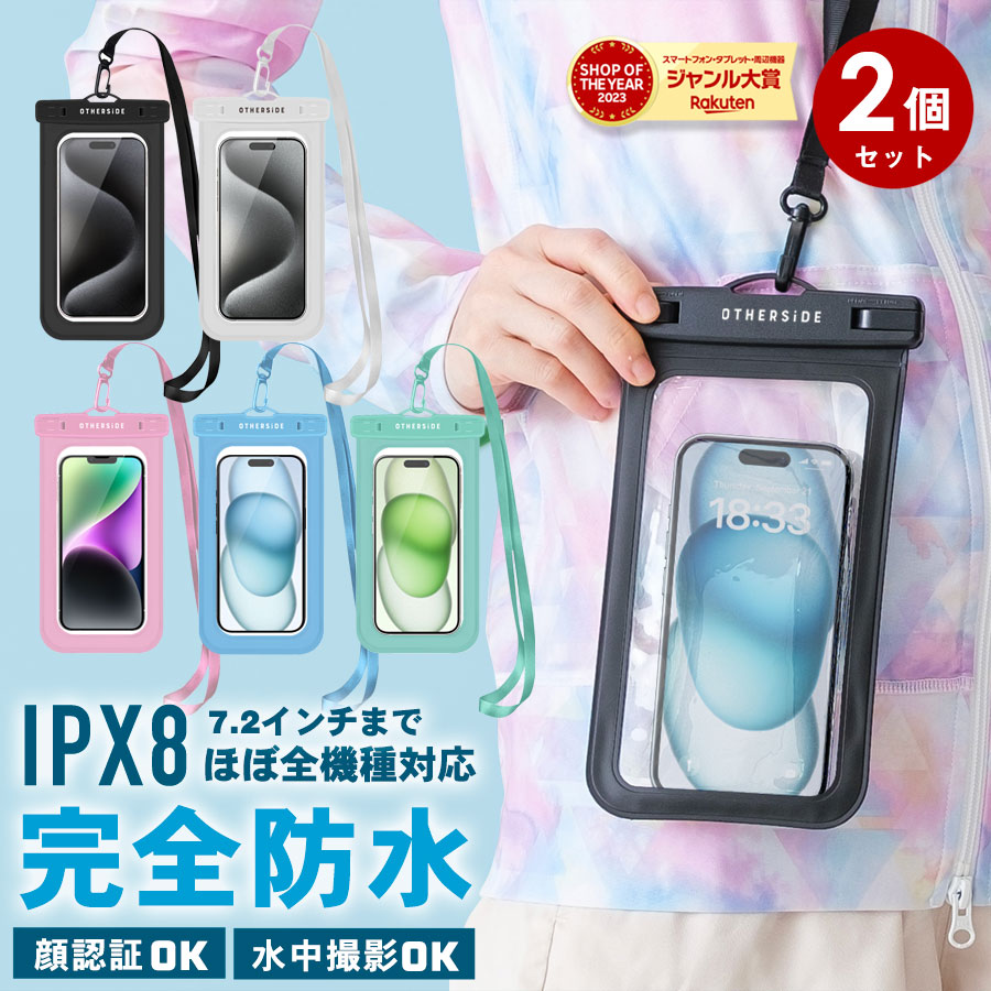 ビューティフルピープル beautiful people iPhone11Pro ケース