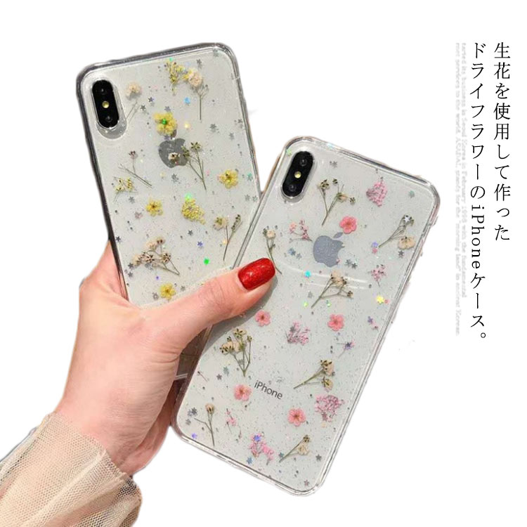 楽天市場】スマホケース iPhone12ケース iPhoneケース 花柄 iPhone11