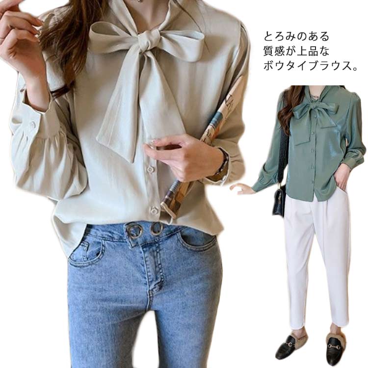 大人カジュアル シフォンシャツ リボンタイ☆２色 KAREI ドットブラウス 水玉 シフォンブラウス リボンボウタイ