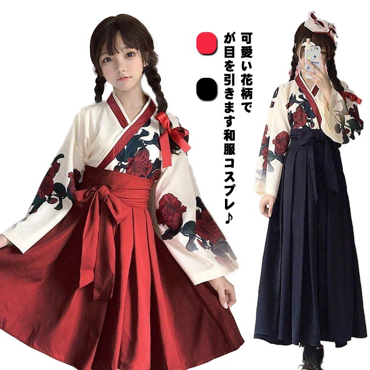 【コスプレ衣装】東京魔人学園★外法帖 九角天城 和装 着物　和服 コスプレ衣装】東京魔人学園☆外法帖 九角天城 和装 着物 和服