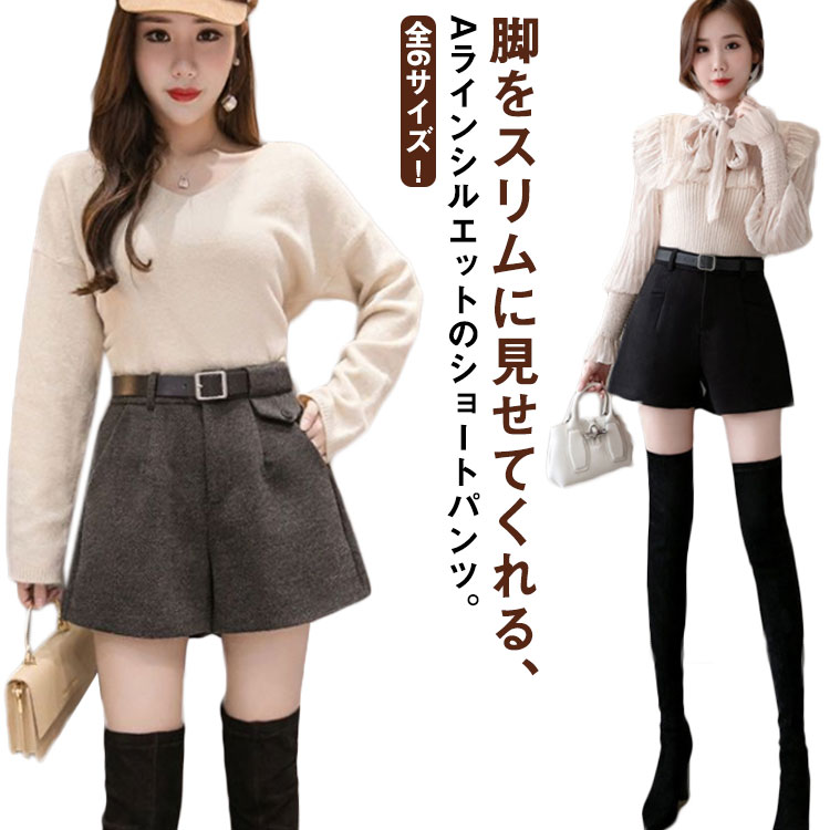 runa2107.jpg
